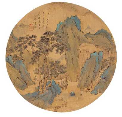 袁瑛 山水 团扇面